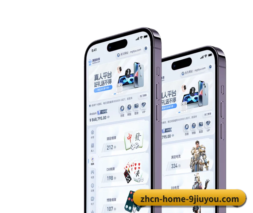 品牌诞生