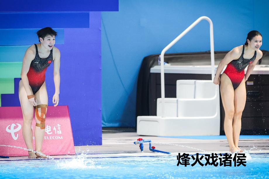 [图]全运会跳水女子双人3米跳板 陈艺文/林珊夺冠