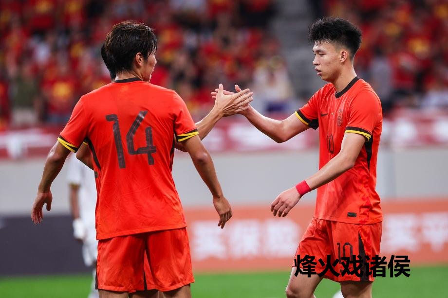 [图]U23亚洲杯预选赛-王钰栋立功 中国2-1东帝汶九游娱乐