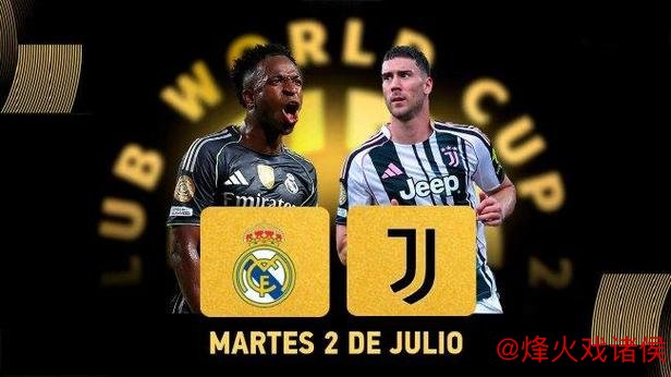 姆巴佩回归首战对阵尤文,数据预测皇马90分钟内获胜 姆巴佩回归首战对阵尤文,数据预测皇马90分钟内获胜