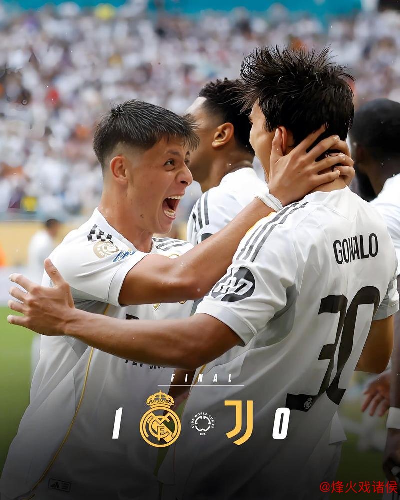 姆巴佩回归首战对阵尤文,数据预测皇马90分钟内获胜 姆巴佩回归首战对阵尤文,数据预测皇马90分钟内获胜