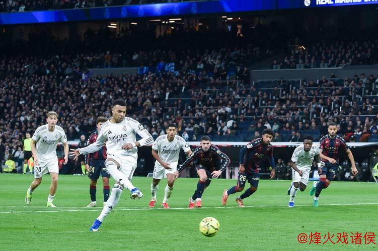 姆巴佩对阵旧主暗中发力，巴黎力抗皇马晋级决赛