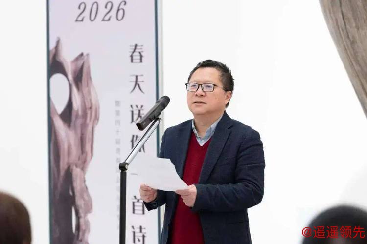 2026春天送你一首诗暨第40届青春诗会诗丛首发式在京举行