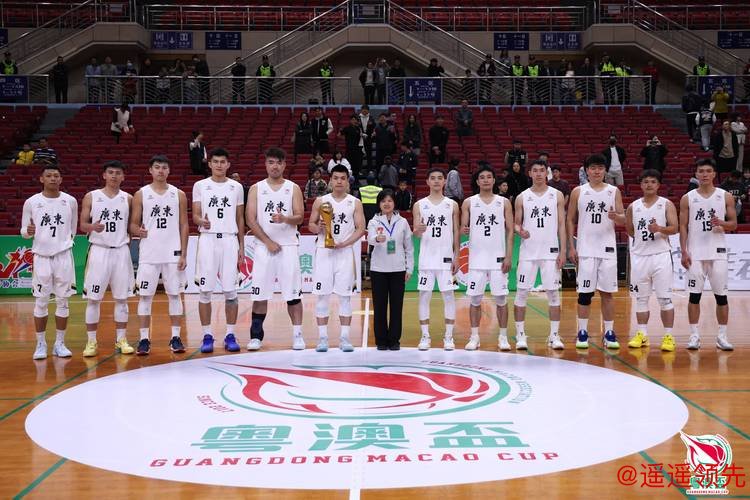 2026第十届粤澳杯惠州收官，<a href=