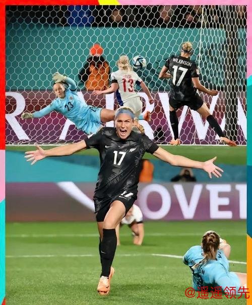 女足世界杯，在南半球的冬季“不太冷”