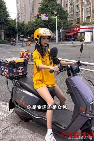 女骑手月入7000，告诉我怎么跑的，我一个男的也只能跑5000左右