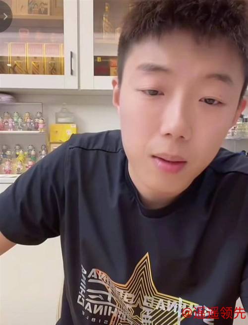 网友跨国追星托带家乡味尹航闪送耙耙柑温暖直抵德国赛场