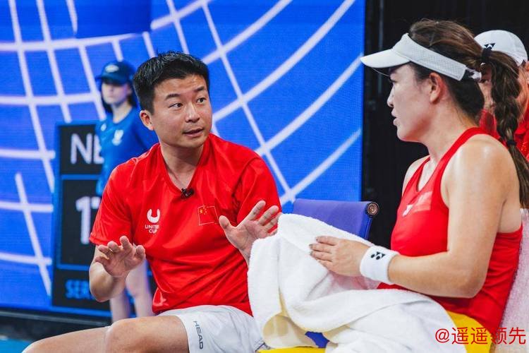 网球联合杯中国队无缘八强