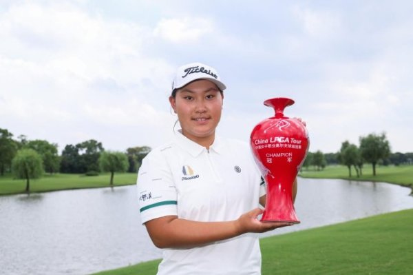 九游娱乐官网 逆转获胜！任怡嘉张家港双山挑战赛加冕双冠王